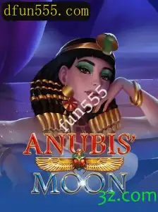 AnubisMoon: A Nova Sensação do Mundo dos Jogos Online