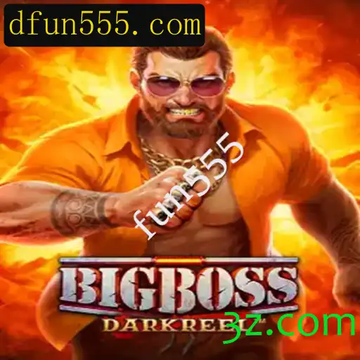 Explorando o Mundo Empolgante de BigBoss: O Jogo do Momento