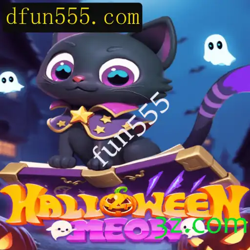 HalloweenMeow: O Jogo que Mistura Diversão e Mistério