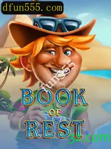 Explorando o Fascinante Mundo de BookofRest