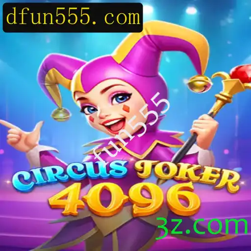 CircusJoker4096: Uma Nova Experiência de Jogo Inovadora e Divertida