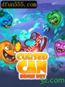 Explorando o Mundo de CursedCanBonusBuy: Inovação e Emoção no Universo dos Jogos