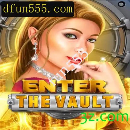 Desvendando EntertheVault: O Jogo de Estratégia que Cativa Jogadores ao Redor do Mundo