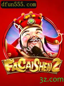 Explorando FaCaiShen2: Um Mergulho no Mundo das Fortunas