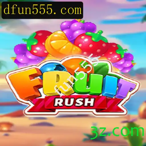 Descubra a Emoção de FruitRush: O Jogo de Estratégia e Diversão