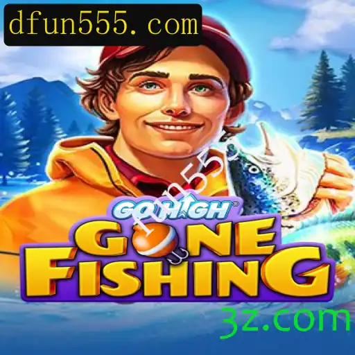 Descubra o Emocionante Mundo de GoHighGoneFishing com a Palavra-Chave fun555