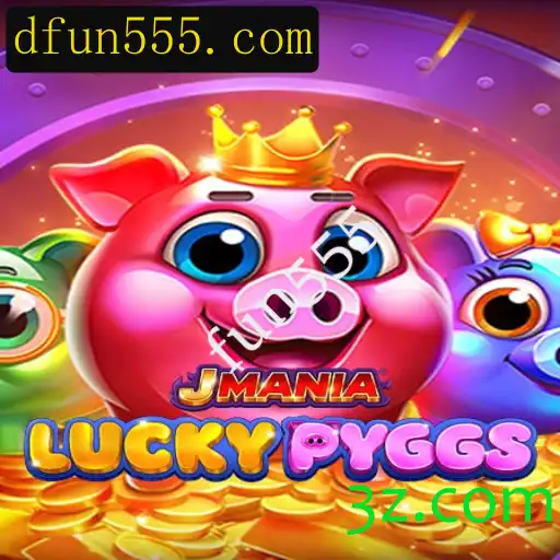 Explorando o Mundo de JManiaLuckyPyggs: Um Jogo Inovador e Empolgante