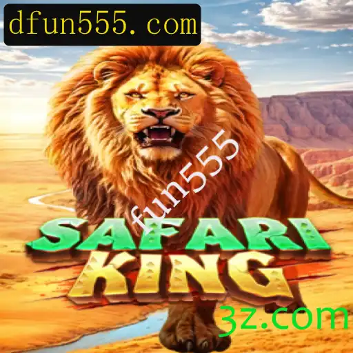 Explorando o Mundo Selvagem de SafariKing com Fun555