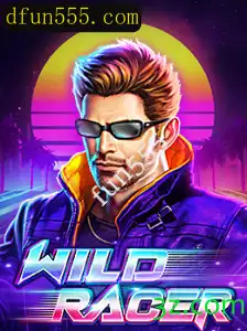 Explorando o Mundo de WildRacer: Uma Jornada Inesquecível